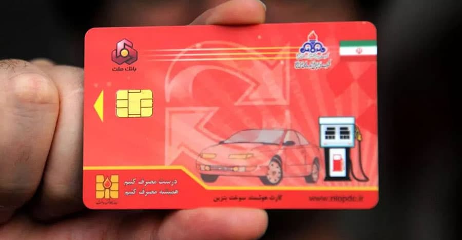 مدیریت پرتفوی و تنظیم استراتژی سرمایهگذاری